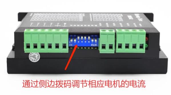 leadshine步進驅動器
