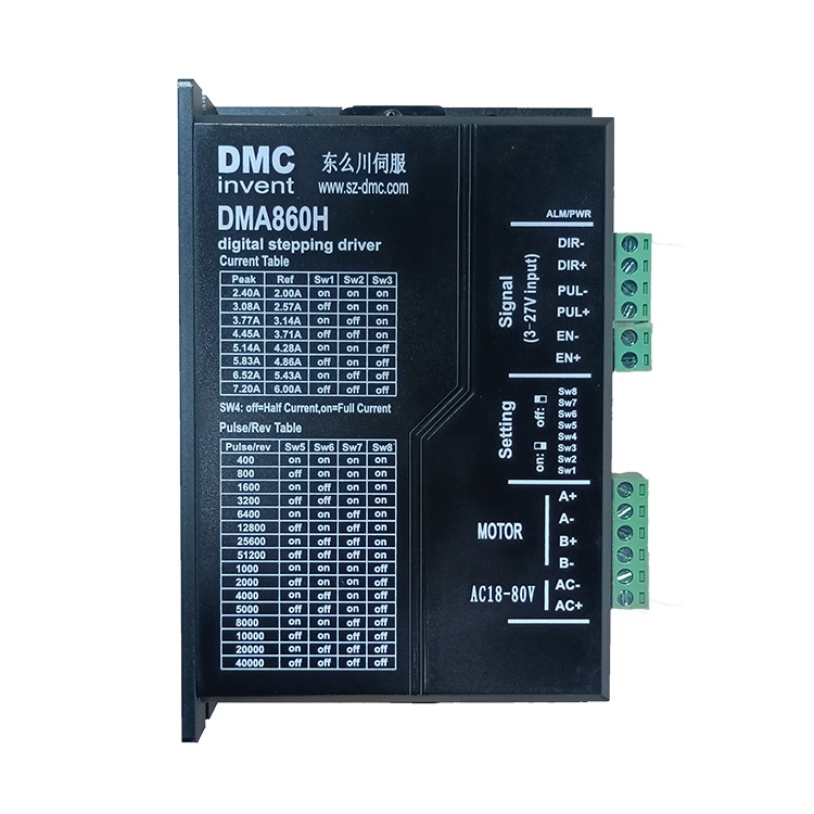 步進電機-42cm08-雷賽