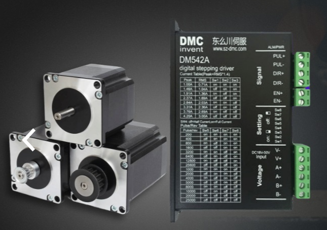 無刷驅動器（無刷電機驅動器）優勢