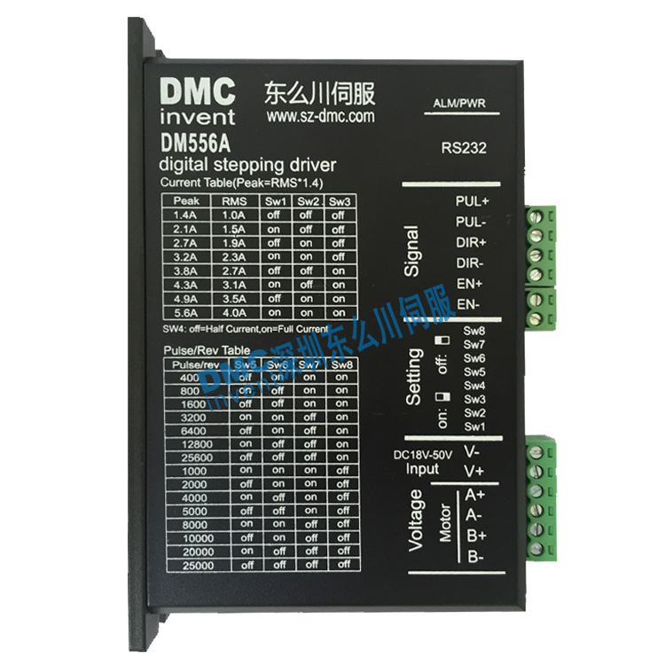 步進電機選型怎么選擇