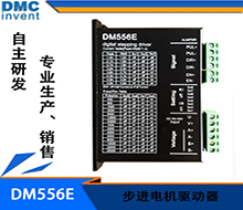 影響兩相步進電機負載力的因素有哪些？